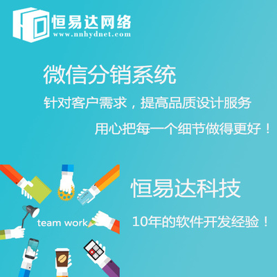 教育課程小程序開(kāi)發(fā)定制 助力教育行業(yè)數(shù)字化轉(zhuǎn)型