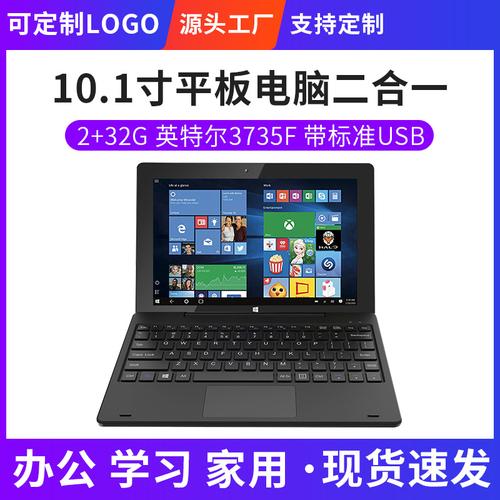 服務支付方式與產品認證 構筑安全信賴的數字化橋梁
